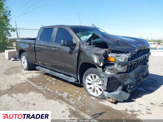 Chevrolet 1500 2022 2