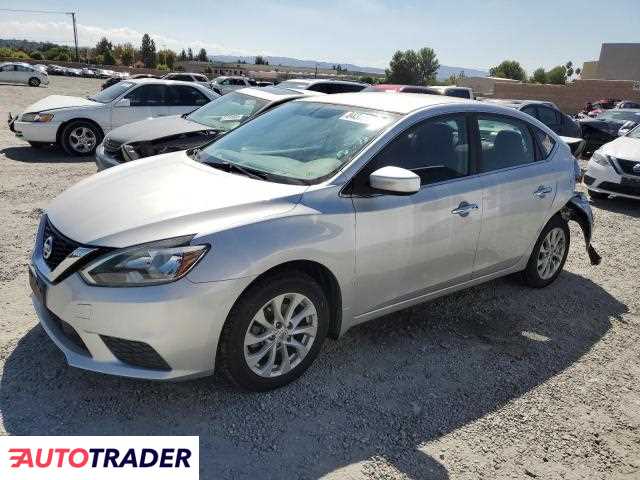 Nissan Sentra 2019 1 Nissan Sentra 2019 1