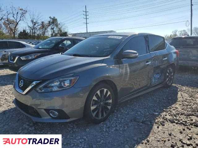 Nissan Sentra 2019 1 Nissan Sentra 2019 1