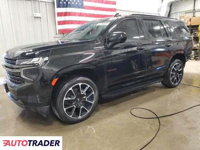 Chevrolet Tahoe 2021 5