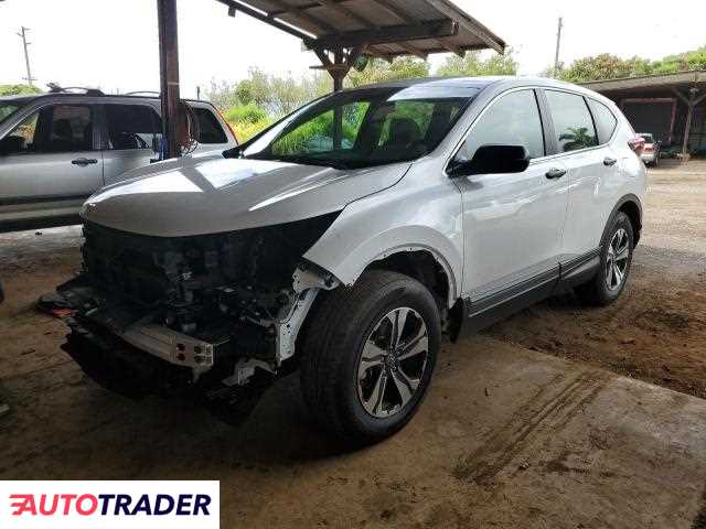 Honda CR-V 2022 1