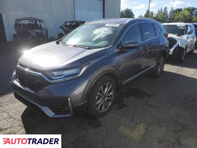 Honda CR-V 2021 1