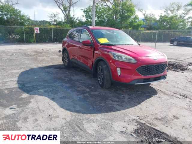 Ford Escape 2020 1 Ford Escape 2020 1