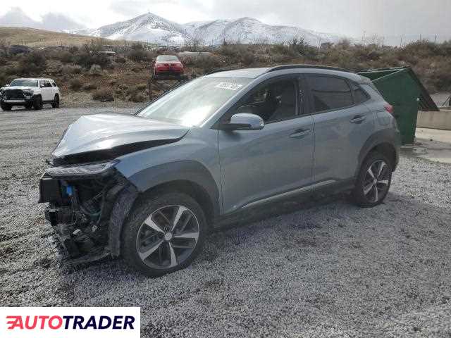 Hyundai Kona 2020 1 Hyundai Kona 2020 1