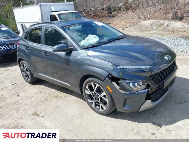 Hyundai Kona 2023 1 Hyundai Kona 2023 1