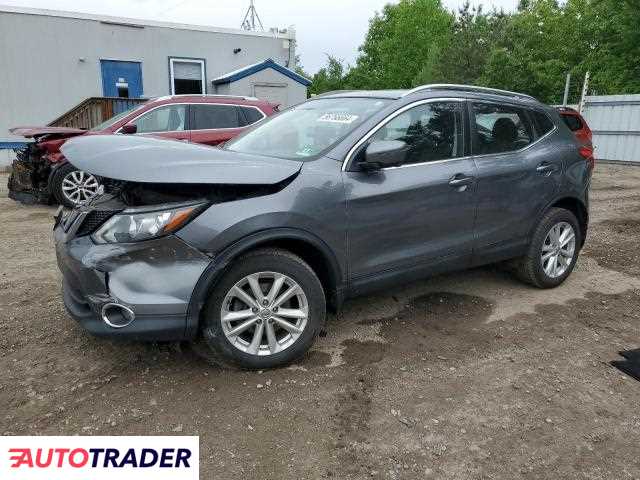 Nissan Rogue 2018 2