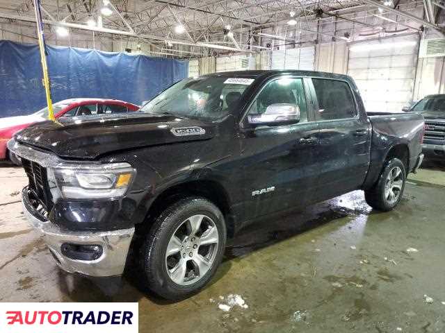 Dodge Ram 2023 5 Dodge Ram 2023 5