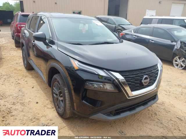 Nissan Rogue 2023 1 Nissan Rogue 2023 1