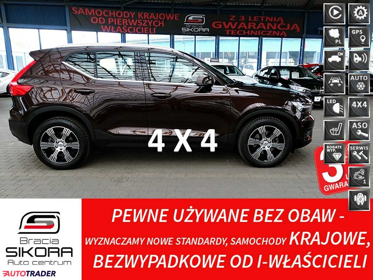 Volvo XC40 2020 2 150 KM