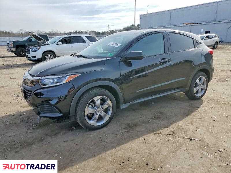 Honda HR-V 2022 1