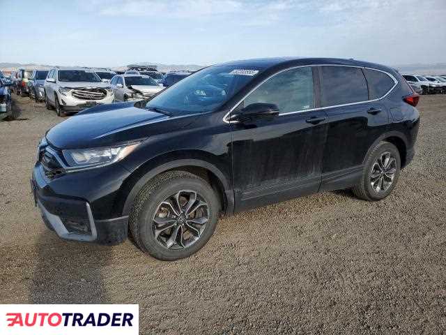 Honda CR-V 2020 1 Honda CR-V 2020 1