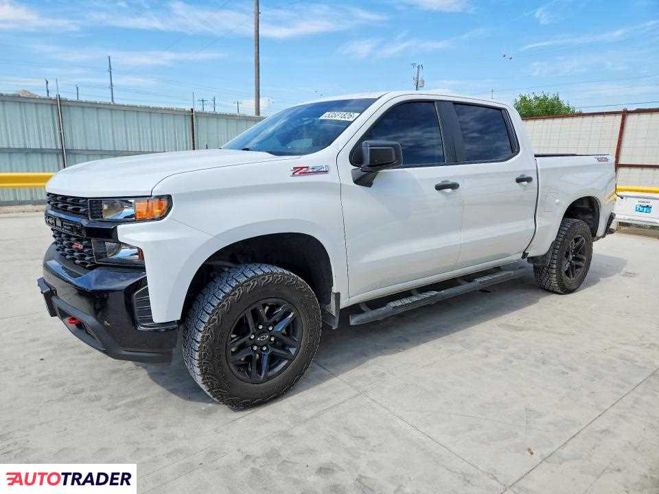 Chevrolet Silverado 2021 5