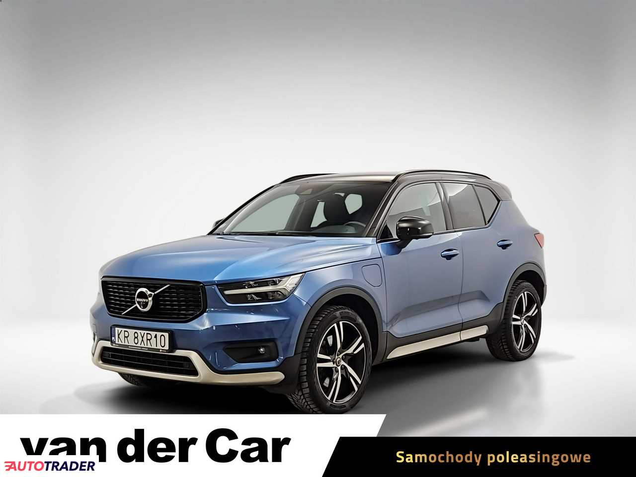 Volvo XC40 2021 1.5 262 KM