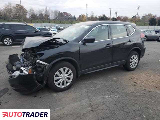 Nissan Rogue 2020 2