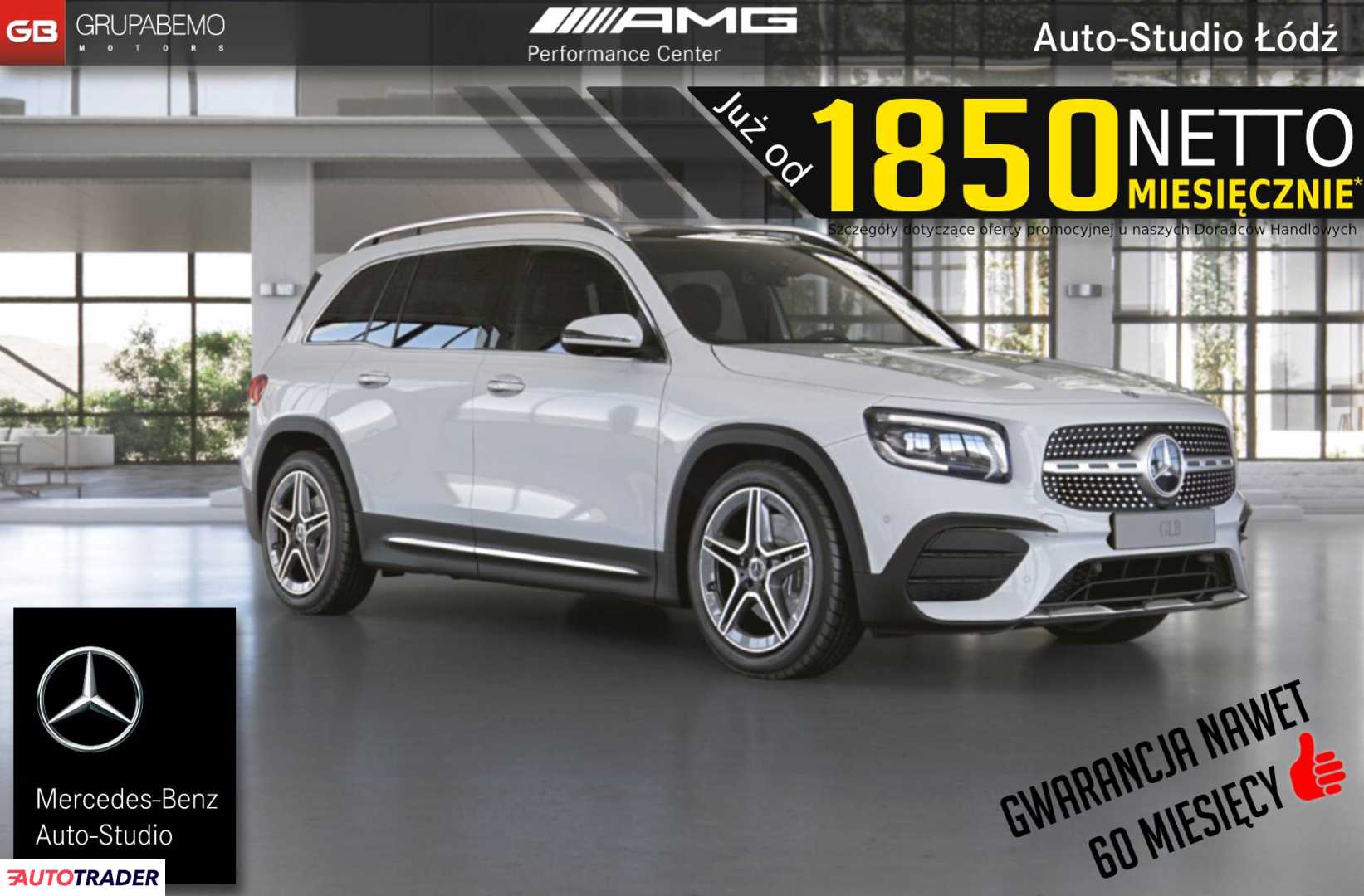 Mercedes GLA 2020 2.0 150 KM Mercedes GLA 2020 2.0 150 KM