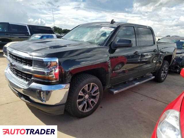 Chevrolet Silverado 2018 5