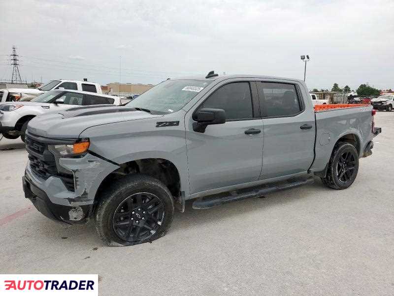 Chevrolet Silverado 2024 2 Chevrolet Silverado 2024 2