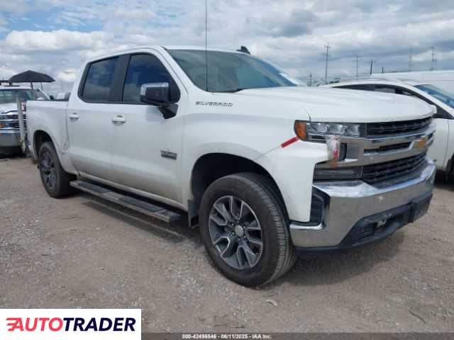 Chevrolet 1500 2020 5 Chevrolet 1500 2020 5