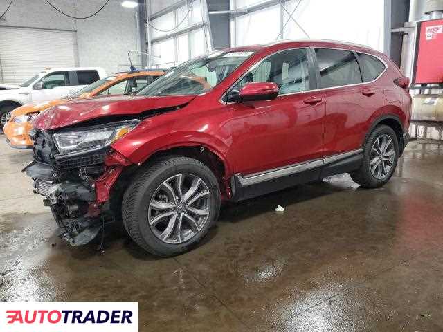 Honda CR-V 2022 1 Honda CR-V 2022 1