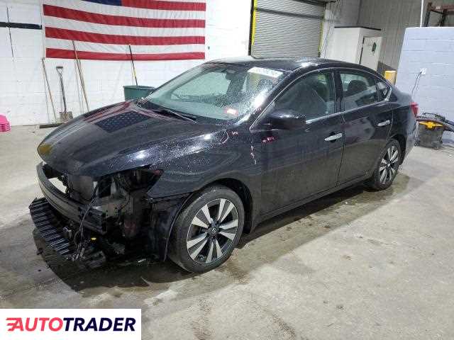 Nissan Sentra 2019 1 Nissan Sentra 2019 1