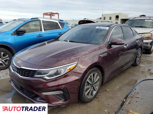 Kia Optima 2020 1