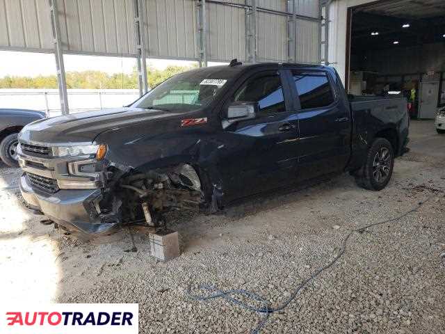 Chevrolet Silverado 2020 5 Chevrolet Silverado 2020 5