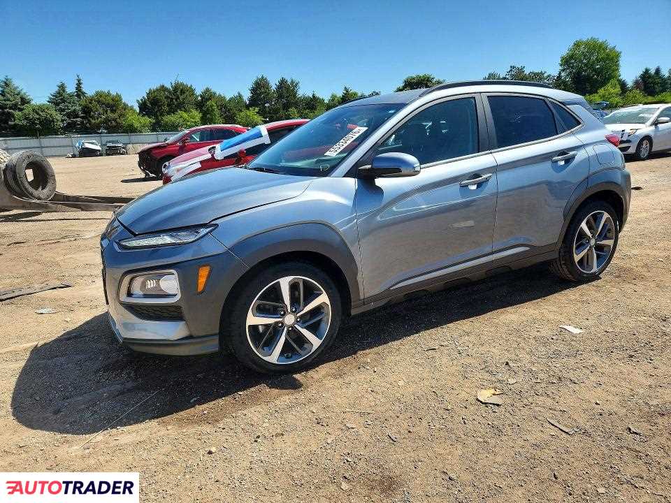 Hyundai Kona 2020 1