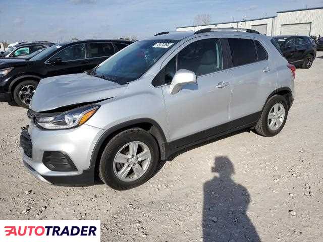 Chevrolet Trax 2020 1