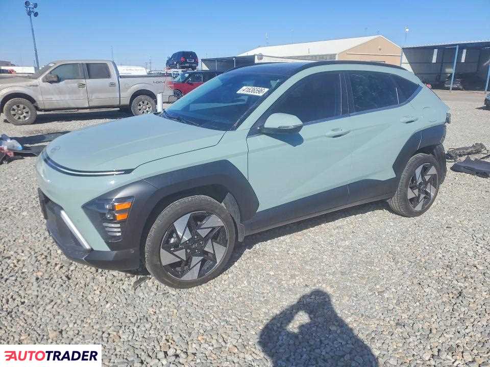 Hyundai Kona 2025 1
