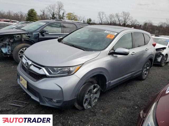 Honda CR-V 2019 1