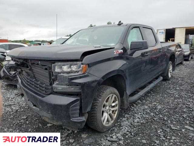 Chevrolet Silverado 2021 3 Chevrolet Silverado 2021 3