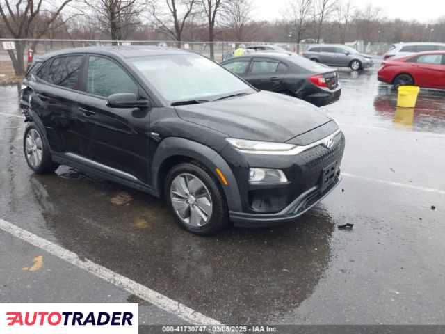 Hyundai Kona 2019 Hyundai Kona 2019