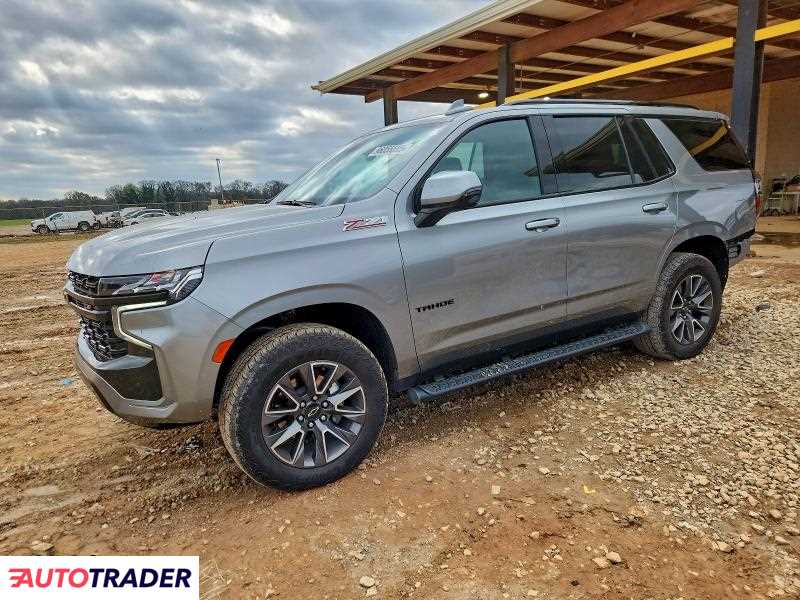 Chevrolet Tahoe 2023 5