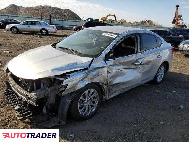 Nissan Sentra 2019 1 Nissan Sentra 2019 1