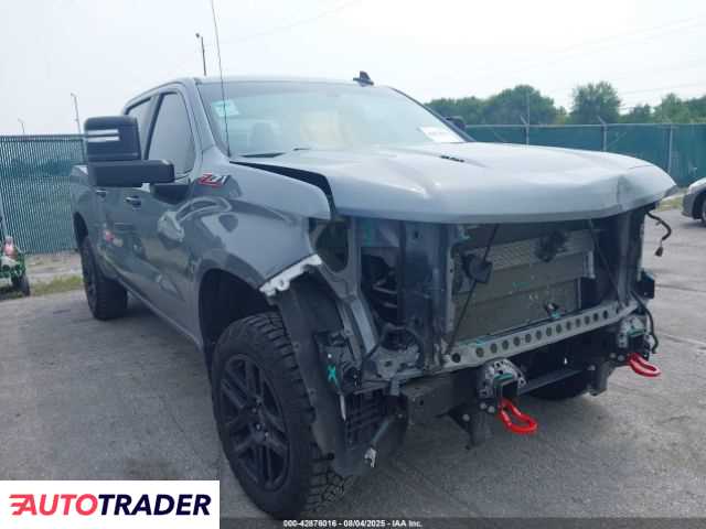 Chevrolet 1500 2021 6 Chevrolet 1500 2021 6