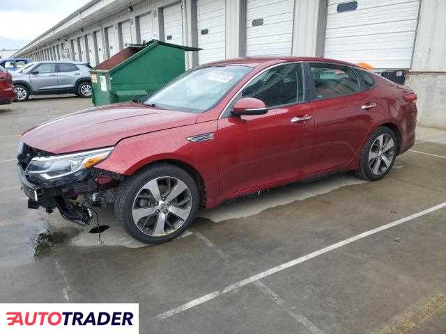 Kia Optima 2020 2