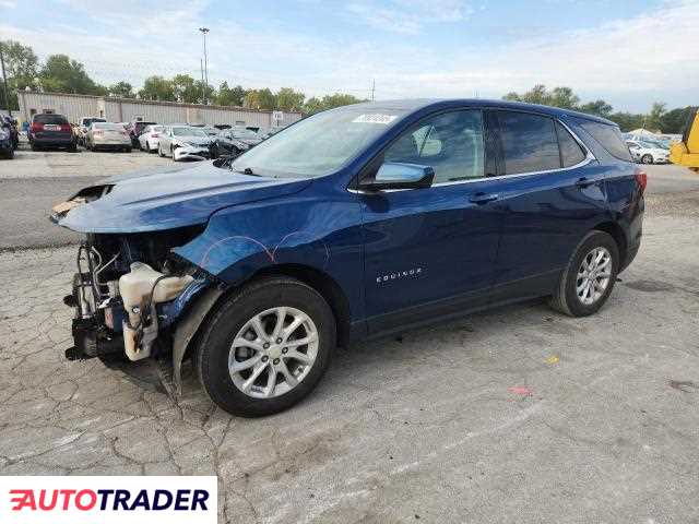 Chevrolet Equinox 2020 1 Chevrolet Equinox 2020 1