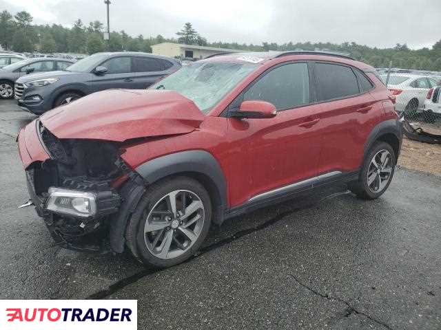 Hyundai Kona 2021 1 Hyundai Kona 2021 1