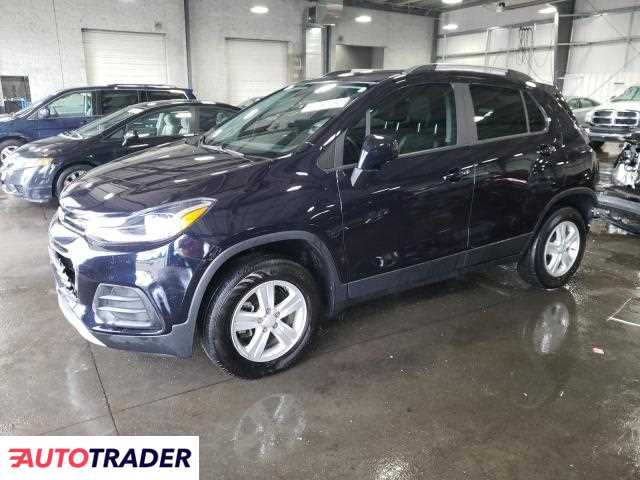 Chevrolet Trax 2021 1