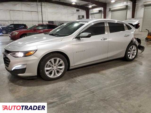 Chevrolet Malibu 2019 1 Chevrolet Malibu 2019 1