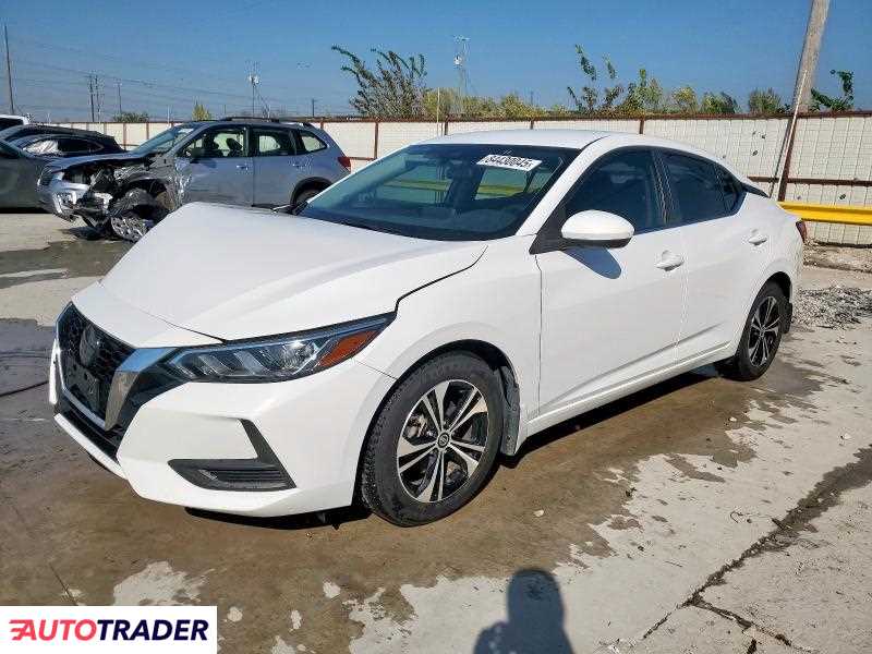 Nissan Sentra 2022 2 Nissan Sentra 2022 2