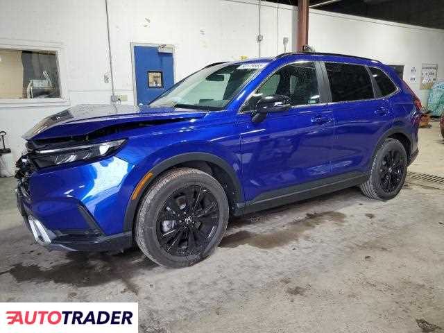 Honda CR-V 2023 2 Honda CR-V 2023 2
