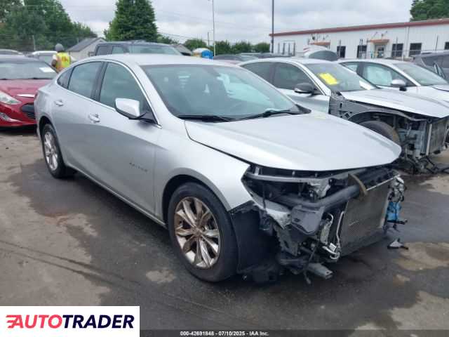 Chevrolet Malibu 2021 1 Chevrolet Malibu 2021 1