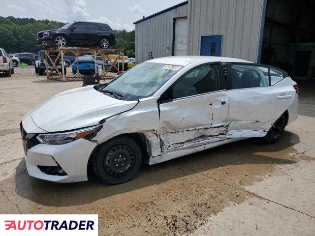 Nissan Sentra 2023 2 Nissan Sentra 2023 2