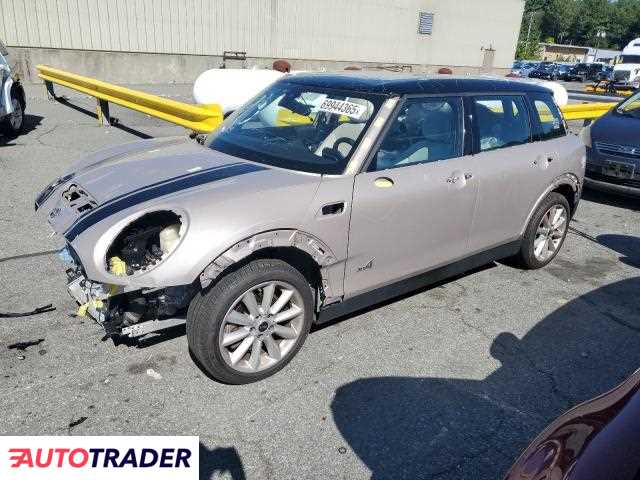 Austin Mini 2022 2
