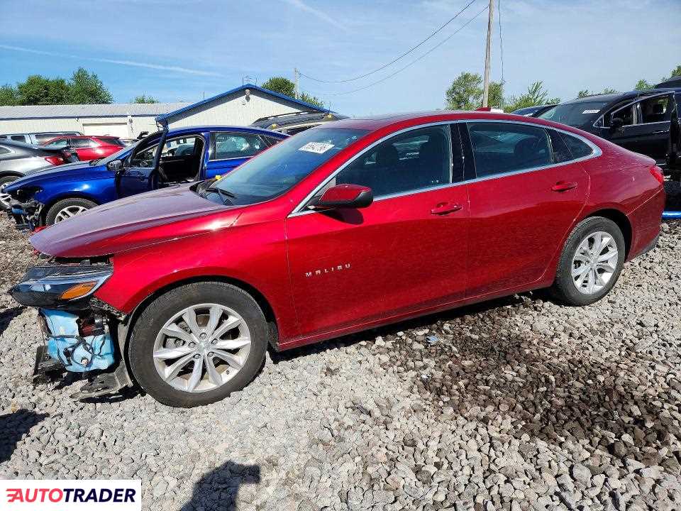Chevrolet Malibu 2024 1