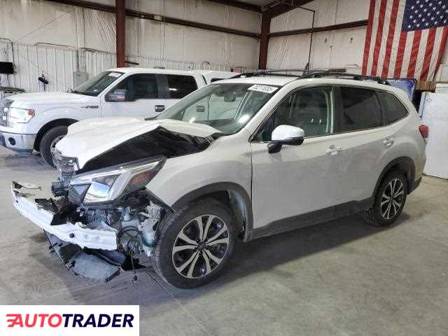 Subaru Forester 2023 2 Subaru Forester 2023 2