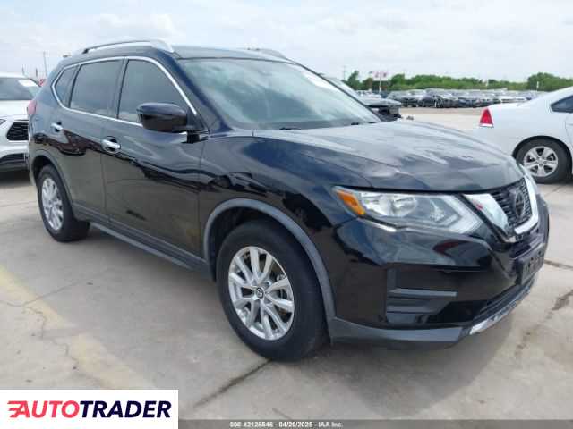 Nissan Rogue 2020 2 Nissan Rogue 2020 2