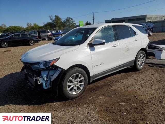 Chevrolet Equinox 2020 1 Chevrolet Equinox 2020 1