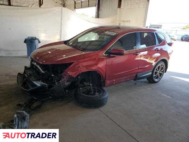Honda CR-V 2022 1